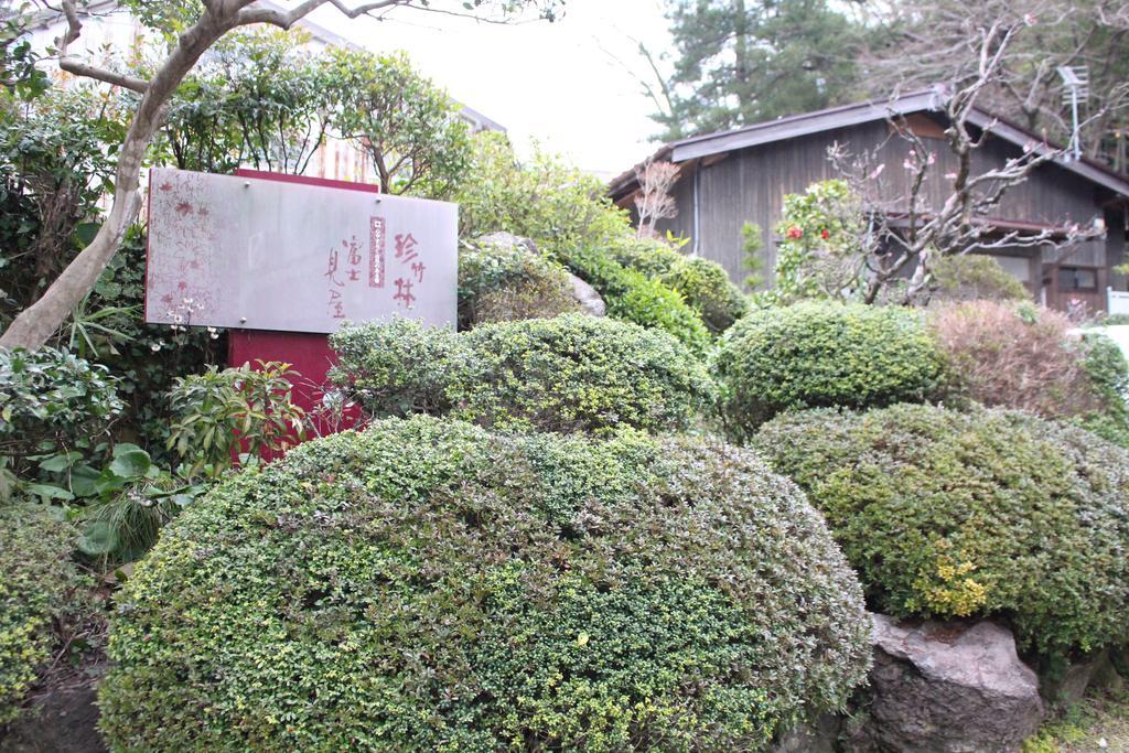 Fujimiya Hotel Toyooka  Ngoại thất bức ảnh